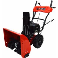 Снегоуборщик Brait BR-756S в Витебске