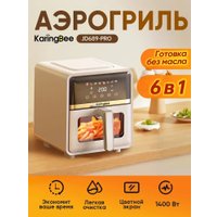 Аэрогриль (аэрофритюрница) KaringBee JD689 Pro