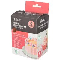 Кондитерский шприц Phibo 41112700008