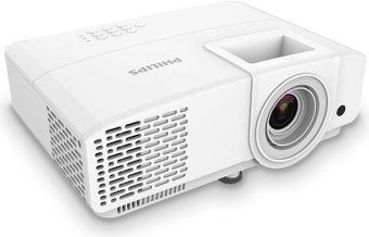 Проектор Philips ProPix 850 PRX850