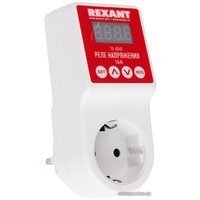 Розетка Rexant 10-6040