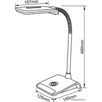 Настольная лампа Fun Desk LS3