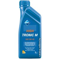 Моторное масло Aral HighTronic M SAE 5W-40 1л