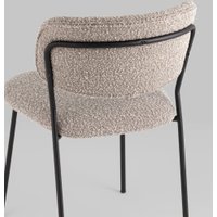 Стул Stool Group Кэрол без подлокотников FDC9003 DC2635-4A grey (букле серый/черные ножки)