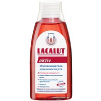 Ополаскиватель для полости рта LACALUT Aktiv 300 мл