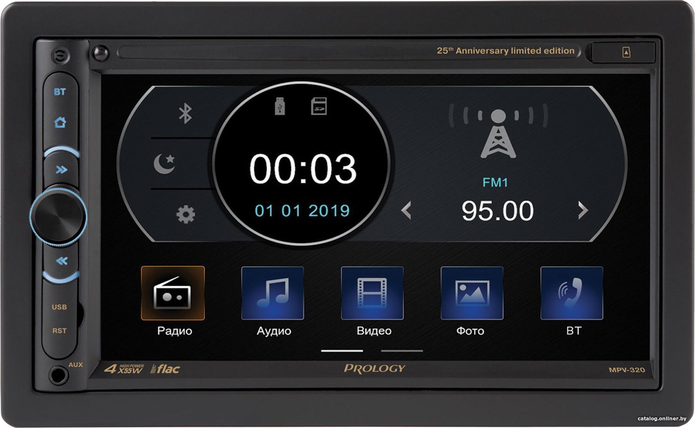 USB-магнитола Prology MPV-320