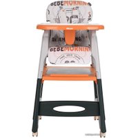 Трансформер Pituso Carlo НА-033-Green (зеленый)