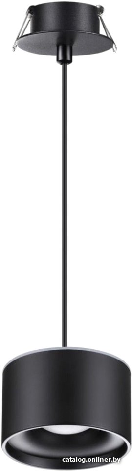 Светильник Novotech Giro 358965