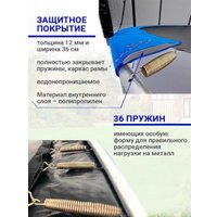 Батут ПОДЪЁМ 6 FT 183 см (с сеткой, синий)