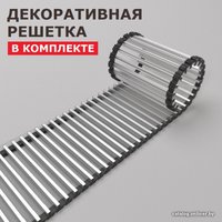 Внутрипольный конвектор Новатерм НТ-В-075/35/340 (черный)