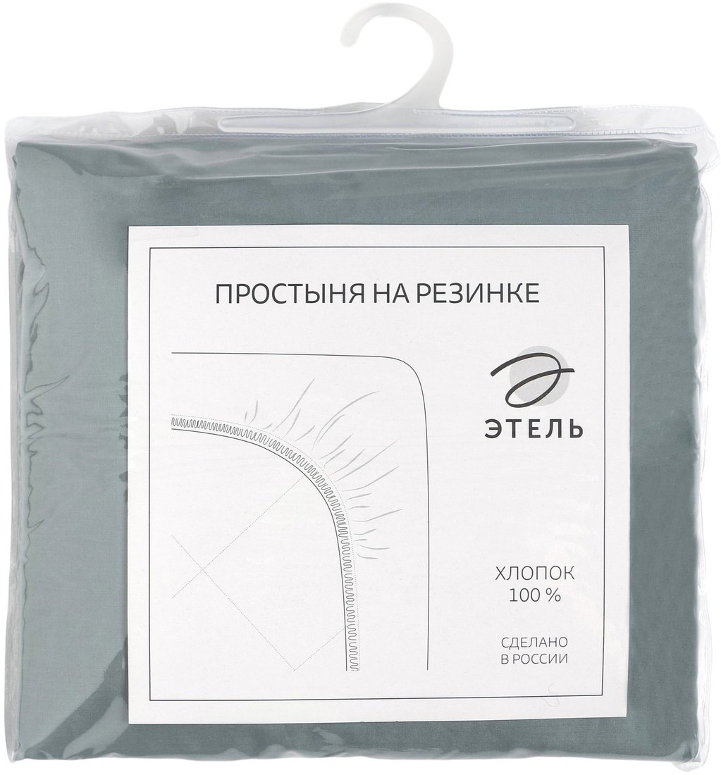 

Постельное белье Этель 7690458