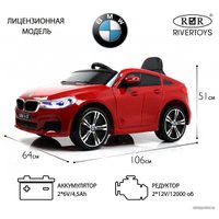 Электромобиль RiverToys BMW 6 GT JJ2164 (вишневый глянец)