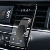 Универсальный держатель Sipl AP20