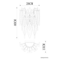 Бра Divinare Amelie 6002/01 AP-1