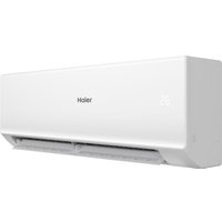 Кондиционер Haier Quantum Inverter AS35HQJ1HRA-W/1U35HQJ1FRA