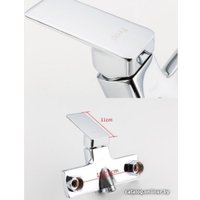 Смеситель FRAP H46 F2246