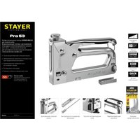 Степлер Stayer 3150_Z01 в Могилеве
