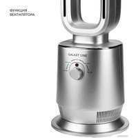 Тепловентилятор Galaxy Line GL8179