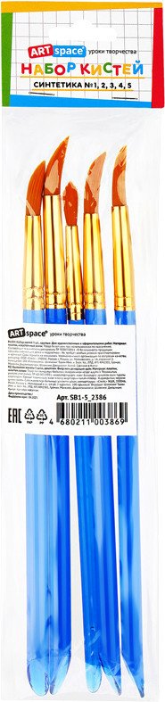 

Набор кистей ArtSpace синтетика круглые № 1, 2, 3, 4, 5 SB1-5_2386 (5 шт)