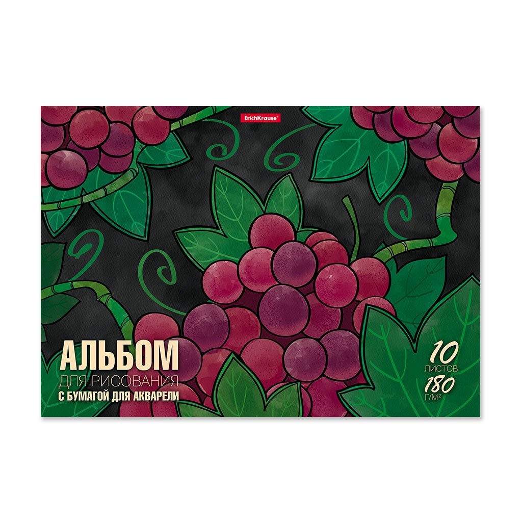 

Альбом для рисования Erich Krause Juicy Fruits 58327 (10 л)