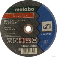 Отрезной диск Metabo 616452000