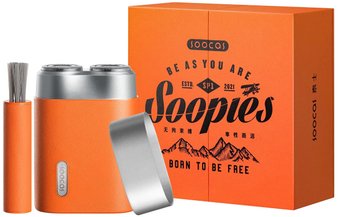 Электробритва Soocas SP1 (оранжевый)