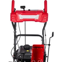 Снегоуборщик ELITECH СМ 0971СЛЭ E1609.027.00