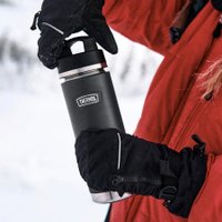 Термос THERMOS Icon IS-200 710мл (гранит)