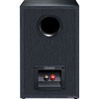 Полочная акустика Magnat Monitor Reference 2A