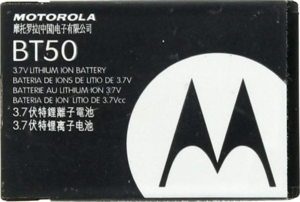 

Аккумулятор для телефона Копия Motorola BT50