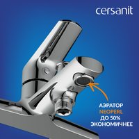 Душевой гарнитур  Cersanit Flavis 63035 + Vibe 63067