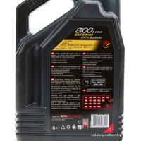 Моторное масло Motul 8100 X-cess 5W40 5л