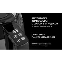 Электрический чайник Polaris PWK 1823CGLD WI-FI IQ Home (черный)