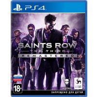  Saints Row: The Third Remastered для PlayStation 4