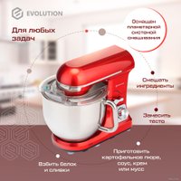 Планетарный миксер Evolution Mr. Backer SM-1457 Red