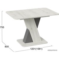 Кухонный стол Трия Люксембург тип 3 (дуб крафт белый/серый)