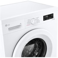 Стиральная машина LG F2Y1HS3W 2026