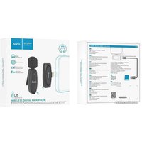 Радиосистема Hoco L15 USB Lightning