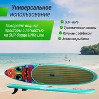 Сапборд Unixfit Line Africa Spirit (335 см)