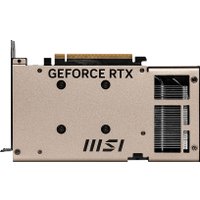 Видеокарта MSI GeForce RTX 5060 8G Inspire 2X OC