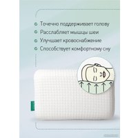 Спальная подушка Natura Vera Nova Classic 38x58