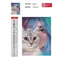 Алмазная мозаика  Феникс+ Зеркало души 68623