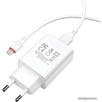 Сетевое зарядное Borofone BA21A microUSB (белый)