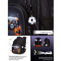 Школьный рюкзак SkyName R3-285 + брелок мячик
