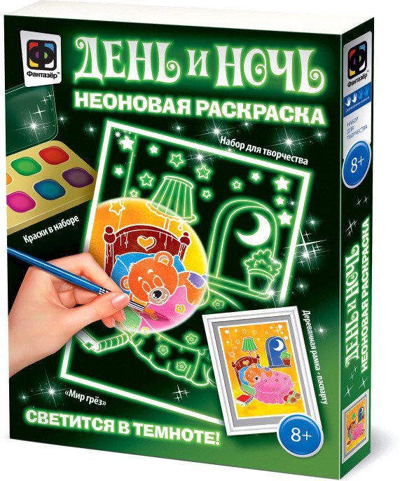 

Фреска Фантазер Неоновая раскраска. Мир грез 430101