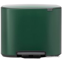 Мусорное ведро Brabantia Bo Pedal Bin 36 л (зеленая сосна)