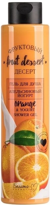 

Belita Фруктовый десерт Апельсиновый йогурт 400 мл