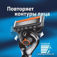 Подарочный набор Gillette ProGlide с чехлом для бритвы