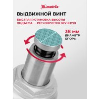 Бутылочный домкрат Matrix 50725 10т.