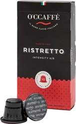 Ristretto Nespresso 10 шт